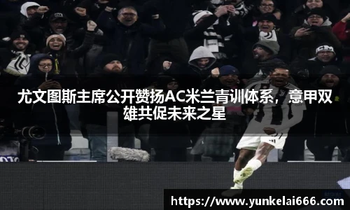 zoty中欧官方app下载