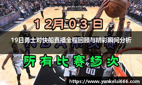 zoty中欧官方app下载