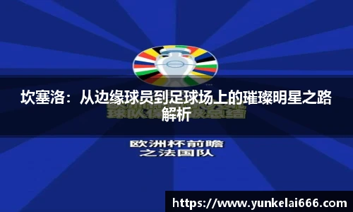 zoty中欧官方app下载