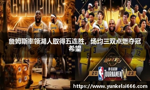 zoty中欧官方网站