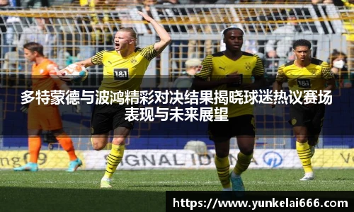 zoty中欧官方网站