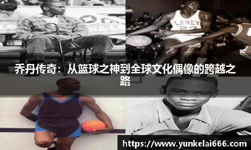 zoty中欧官方网站