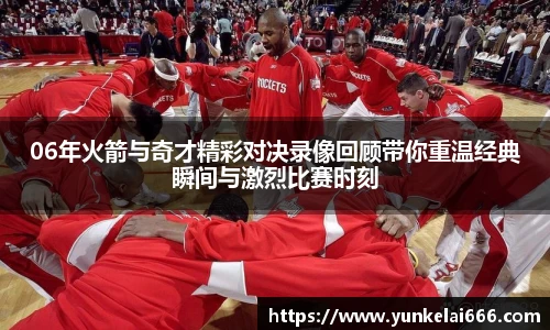 zoty中欧官方网站