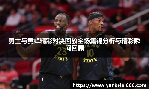 zoty中欧官方app下载