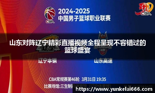 zoty中欧官方app下载