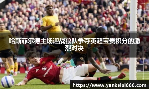 zoty中欧官方app下载