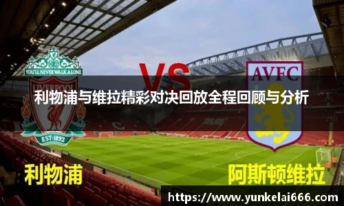 zoty中欧官方app下载