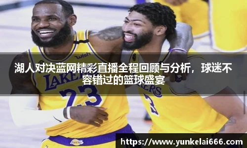 zoty中欧官方app下载