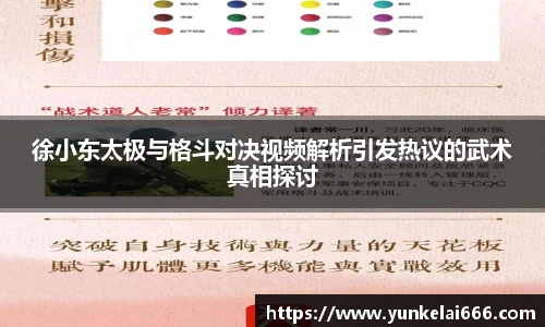 zoty中欧官方网站