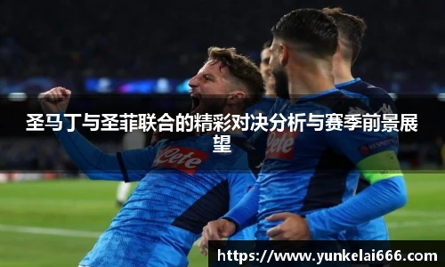 zoty中欧官方app下载