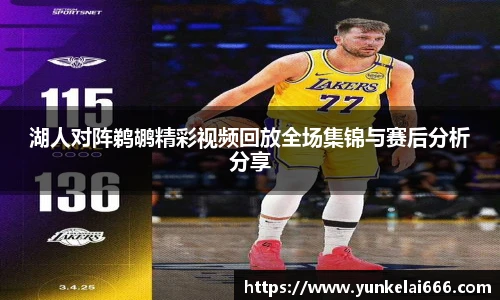 zoty中欧官方网站