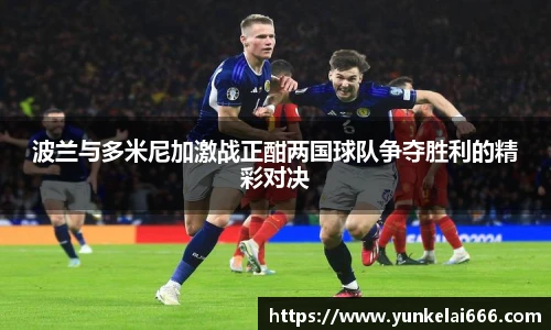 zoty中欧官方app下载